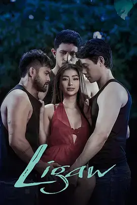 开端 策驰影院电视剧免费播放